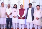 सुशासन, विकास और जनकल्याण ही हमारी सरकार की पहचान है - मुख्यमंत्री  विष्णुदेव साय