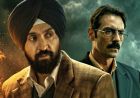 OTT से हटने के बाद पंजाब के गांवों में पहुंची 'सतलुज', बड़ी स्क्रीन पर फिल्म देखने उमड़ी ग्रामीणों की भीड़