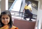 जयपुर के नीरजा मोदी स्कूल पर संकट, 75% शिक्षक अयोग्य मिलने का दावा