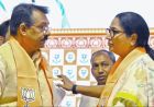 दिल्ली की राजनीति में बड़ा उलटफेर! 16 पार्षदों के साथ इस पार्टी का BJP में विलय, जानें पूरा मामला