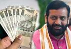 हरियाणा सरकार ने 50 लाख से अधिक लाभार्थियों के खातों में 1582 करोड़ रुपये भेजे