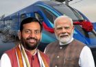 PM मोदी का हरियाणा दौरा आज, जींद से देश की पहली हाइड्रोजन ट्रेन को दिखाएंगे हरी झंडी