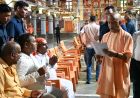 गोरखपुर जनता दर्शन में सीएम योगी ने सुनी 250 लोगों की समस्याएं