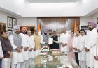 पंजाब निकाय चुनाव पर गरमाई सियासत, BJP ने राज्यपाल से की शिकायत