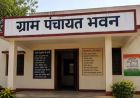 बरेली में आयुष्मान कार्ड लापरवाही पर 15 एडीओ और 150 सचिवों की सैलरी रोकी