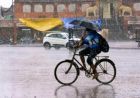 MP Weather: अगले 3 दिन हल्की बारिश, फिर अगले हफ्ते भारी बारिश का अलर्ट; 30 जिलों में सामान्य से ज्यादा बरसात
