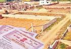बिहार में जमीन खरीदना हुआ आसान, रजिस्ट्री से पहले मिलेगी कानूनी गारंटी