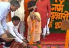गोरखपुर से सीएम योगी ने 35 करोड़ पौधरोपण महायज्ञ का शुभारंभ किया आज।