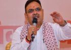 RGHS में बड़ा बदलाव, 2000 रुपये तक जांच के लिए प्री-अथॉराइजेशन की जरूरत नहीं