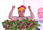 राजस्थान कर्मचारियों को बड़ी उम्मीद, 8वें वेतन आयोग पर समिति जल्द बनेगी