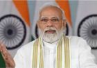PM मोदी 17 जुलाई को चंडीगढ़ को देंगे दो बड़ी सड़क परियोजनाओं की सौगात