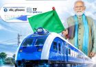 PM मोदी के हरियाणा दौरे से पहले हाई अलर्ट, 5000 जवान तैनात; 17 जुलाई को हाइड्रोजन ट्रेन की सौगात