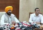 गुरु रविदास जी के 650वें प्रकाश पर्व पर पंजाब सरकार का बड़ा अभियान, लाखों पौधे लगेंगे, ऐतिहासिक आयोजन की तैयारी