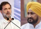 पंजाब कांग्रेस में गुटबाजी खत्म करने राहुल गांधी की पहल, चन्नी समेत नेताओं से करेंगे सीधी बातचीत