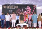 लोककला की महान साधिका डॉ. तीजन बाई की स्मृतियों को चिरस्थायी बनाएगी राज्य सरकार : मुख्यमंत्री  विष्णुदेव साय