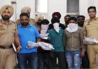 पंजाब पुलिस की बड़ी कामयाबी, अमृतसर में सीमा पार की कथित आतंकी साजिश नाकाम; ग्रेनेड और ग्लॉक पिस्टल बरामद