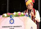 राज्यपाल बागडे बोले- होम्योपैथी में अनुसंधान से मजबूत होगी स्वास्थ्य व्यवस्था