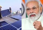 पीएम सूर्य घर योजना में यूपी ने महाराष्ट्र को पछाड़ा, बना देश का दूसरा राज्य
