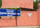 राजस्थान में मातृत्व अवकाश वाली शिक्षिकाओं को तबादले में मिली बड़ी राहत