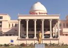 छत्तीसगढ़ विधानसभा से पारित हुआ ईज ऑफ डूइंग बिजनेस विधेयक-2026