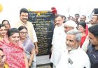 प्रदेश के 19 जिलों में 39 नवीन सांदीपनी विद्यालयों का लोकार्पण, गुणवत्तापूर्ण एवं नवाचार आधारित शिक्षा को मिलेगा नया विस्तार