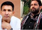 MP कांग्रेस अध्यक्ष जीतू पटवारी के भाई और कॉलोनाइजर के 10 साल के बैंक ट्रांजेक्शन की जांच