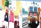 बुंदेलखंड अब बदल रहा है, केन-बेतवा नदी जोड़ो परियोजना से आएगी हरियाली : मुख्यमंत्री डॉ. यादव