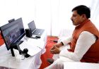 प्राकृतिक खेती और कृषि उत्पादों के मूल्य संवर्धन से बढ़ाएं आय : मुख्यमंत्री डॉ. यादव