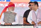 राजस्थान को जल जीवन मिशन 2.0 के तहत मिले 537.70 करोड़ रुपये