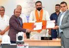 बिहार में शुरू होगा AI युग, दो कंपनियों से सरकार ने किया बड़ा करार