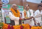 जदयू की प्रदेश कार्यकारिणी बैठक संपन्न, 2027 विधानसभा चुनाव की तैयारियों का हुआ आगाज़