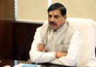 MP में निजी विश्वविद्यालय खोलना होगा आसान, 25 एकड़ जमीन की अनिवार्यता खत्म करने की तैयारी