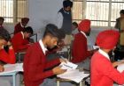 पंजाब में खराब परीक्षा परिणाम पर सख्ती, 68 स्कूलों के प्रिंसिपलों पर कार्रवाई की तैयारी