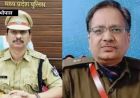 MP में 3 IPS अफसरों के तबादले, टीकमगढ़ और श्योपुर को मिले नए SP