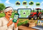 राज किसान पोर्टल से ऑनलाइन किराए पर मिलेंगे ट्रैक्टर और कृषि यंत्र
