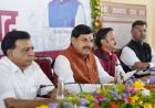 मध्य प्रदेश में UCC लागू करने की तैयारी पूरी, कैबिनेट ने विधेयक के प्रारूप को दी मंजूरी
