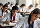 पंजाब के सरकारी स्कूलों ने रचा इतिहास, NEET-UG में 882 छात्रों ने हासिल की सफलता