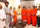 हरियाणा के CM नायब सैनी जालंधर पहुंचे, दिव्य ज्योति संस्थान के सेवा कार्यों की जमकर सराहना