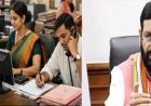 हरियाणा के अनुबंध कर्मचारियों को बड़ी राहत, सेवा सुरक्षा बढ़ाने के लिए 4 नई श्रेणियों में होगा पंजीकरण