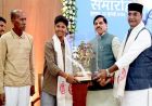 क्रांति ने अपनी प्रतिभा के दम पर दुनिया में बढ़ाया भारत का मान: मुख्यमंत्री डॉ. यादव