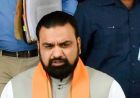पेपर लीक पर सख्त सम्राट चौधरी, बोले- दोषियों को मिलेगी कड़ी सजा