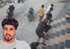हरियाणा में जिम ट्रेनर हत्याकांड का मुख्य आरोपी एनकाउंटर में ढेर, दो बदमाश पहले ही मारे जा चुके