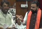 बिहार स्कूलों में शनिवार हाफ डे पर सात दिनों में होगा फैसला
