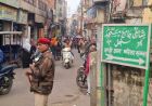 'हमें नमाज़ नहीं पढ़ने दी जा रही'... संभल में पिछड़े मुस्लिम परिवार का बड़ा आरोप