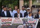 'लोकतंत्र बचाओ मार्च' निकालकर राष्ट्रपति को संबोधित ज्ञापन ग्वाला जिलाधीश को सोपा