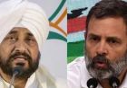 Punjab Congress में बढ़ी सियासी हलचल! पूर्व CM चन्नी के इस्तीफे की तैयारी, वड़िंग की नेतृत्व क्षमता पर उठाए सवाल