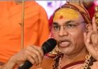 इसलिए नहीं आते अविमुक्तेश्वरानंद की सभाओं में लोग