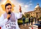 सात साल बाद खुलेगा निजी यूनिवर्सिटी का रास्ता, राजस्थान सरकार ने बदले नियम