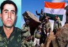 पंजाब में आज भी जिंदा हैं 'शेरशाह' की यादें, पिता बोले- स्कूलों में पढ़ाया जाए कारगिल युद्ध का इतिहास
