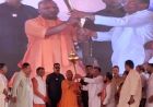 मैनपुरी को 682 करोड़ की सौगात, सीएम योगी ने गिनाई विकास योजनाएं